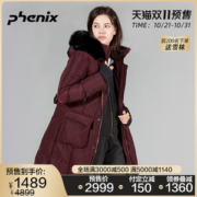 顶级品牌 日本 ​Phenix 充绒250g鹅绒 女防风中长款羽绒服