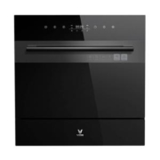 1日0点： VIOMI 云米 VDW0803 8套 嵌入式洗碗机