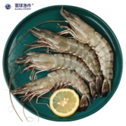 寰球渔市  黑虎虾  400g/3盒装 净重1200g