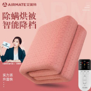 Airmate 艾美特 TT150 安全无辐射电热毯