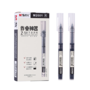 百亿补贴： M&G 晨光 M2001 直液式走珠笔 0.5mm 12支