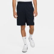 1日0点： NIKE 耐克 SB SUNDAY CK5120 男子滑板短裤 129元包邮（需用券）