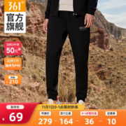 神价格 361度 男2020秋冬款 空气层面料 男加厚针织运动裤 休闲束脚裤