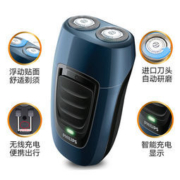 PHILIPS 飞利浦 PQ190 电动剃须刀