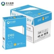 Asiasymbol 亚太森博 爱可佳 A4复印纸 70g 500张/包 5包装