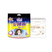 天猫U先：FREEMORE 自由点 安睡裤2片*1+有机棉4片*1