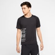 NIKE 耐克 DRI-FIT CK0678 男式T恤