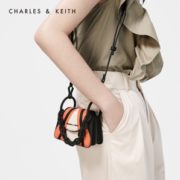 1日0点！ CHARLES&KEITH CK6-40781119 迷你链条口红包