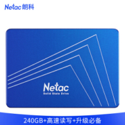 19日0点： Netac 朗科 超光 N530S 固态硬盘 240GB SATA接口