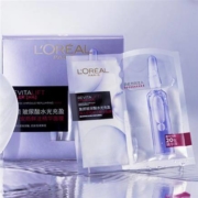 L'OREAL PARIS 巴黎欧莱雅 玻尿酸安瓶面膜 15片+赠15片