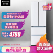双11预售： Panasonic 松下 NR-D350TP-W 多门冰箱 350L