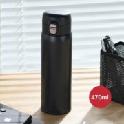 YANXUAN 网易严选 316不锈钢便携 保温杯 470ml 19.9元（限量300件）