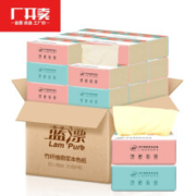 蓝漂 本色抽纸 3层*40包 *3件