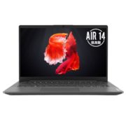 百亿补贴：Lenovo 联想 小新Air14 2020款 锐龙版 14英寸笔记本电脑（R5-4600U、16GB、512GB）