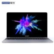 双11预售： IPASON 攀升 MaxBook P1 15.6英寸笔记本电脑（J4105、8GB、256GB）