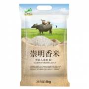 百亿补贴：雪龙瑞斯  崇明香米 崇明岛大米 5kg