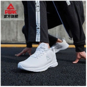 PEAK 匹克 缓震系列 DH740017 男子跑鞋