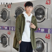 Semir 森马 19-078081309 男士连帽工装棉服