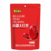 齐力 红枣 新疆和田骏枣 非特级 和田大枣 250g