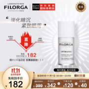 1日0点： FILORGA 菲洛嘉 360°度雕塑亮眼眼霜 15ml