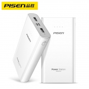 聚划算百亿补贴：PISEN 品胜 电库2 移动电源 20000mAh