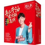到手9.8好人家麻辣牛油火锅底料360g