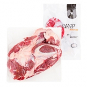 限地区：宾西 新西兰原切牛腱子肉 1kg *3件