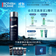 双11预售： BIOTHERM 碧欧泉 男士滋养紧肤露 200ml（赠润肤乳5ml+保湿凝露20ml+紧肤露25ml+洁面乳40ml）