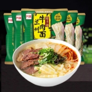 百亿补贴：阿宽 兰州牛肉拉面 95g*5袋