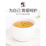 修正 猴头菇丁香沙棘茶 150g
