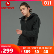 土拨鼠  男士户外运动连帽抓绒夹克