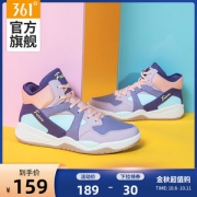 361度 2020秋季新款 女休闲篮球鞋 高帮运动鞋