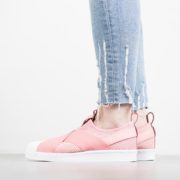 双11预售！黑卡会员！ adidas 阿迪达斯 SUPERSTAR系列  BY2950女士运动鞋