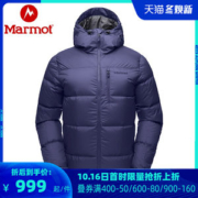 顶级户外 marmot 土拨鼠 700蓬90%鹅绒 男士羽绒服