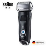 BRAUN 博朗 7系7840S 电动剃须刀