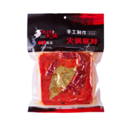 蜀味火锅大侠 牛油火锅底料 160g *2袋