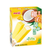 明治（meiji）椰子菠萝雪糕 48g*10彩盒 冰淇淋 *5件