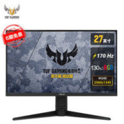 双11预售： ASUS 华硕 VG27AQL1A 27英寸IPS显示器（2K、130%sRGB、175Hz）