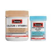 双11预售、88VIP！ Swisse 瑞思 柠檬酸钙150片+西芹籽 50粒