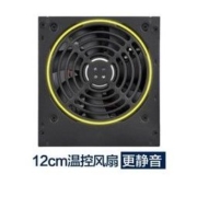SILVER STONE 银欣 额定600W ST60F-ES230 ATX电源