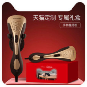 大额神券：Westinghouse 西屋 WH-PG005A 家用手持挂烫机