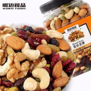 PLUS会员：喔迈 每日坚果 混合坚果A款 500g *2件