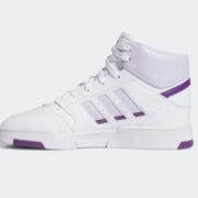 1日0点！ adidas 阿迪达斯 DROP STEP XL W 女子运动鞋