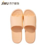 轻便舒适！ JIWU 苏宁极物 eva软底拖鞋 9.9元包邮（2人拼购）