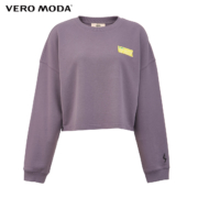 聚划算百亿补贴：Vero Moda  宽松落肩  抽绳短款  卫衣