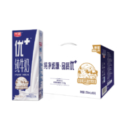 21日0点、88VIP： 光明 优加纯牛奶 250ml*16包 *5件