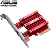 1日0点： ASUS 华硕 XG-C100C/CN 低辐射万兆10G网卡