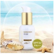 geoskincare 纽西之谜 日常呵护防晒霜 40ml 赠隔离霜2号色5g