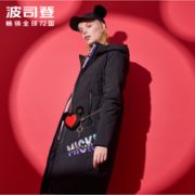 BOSIDENG 波司登  女士羽绒服