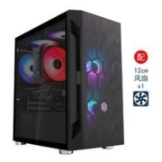 SILVER STONE 银欣 法拉H1M 黑色MATX小机箱